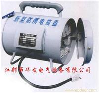 防雨電纜盤 電氣設(shè)備的堅實(shí)守護(hù)者