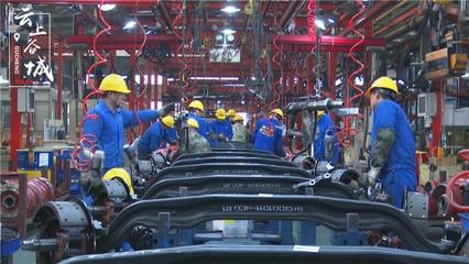 谷城電氣設(shè)備及器材產(chǎn)業(yè) 創(chuàng)新驅(qū)動(dòng)下的發(fā)展新篇章