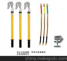 張家口高壓接地線采購(gòu)指南 價(jià)格、廠家、圖片與河北展航電力器材解析