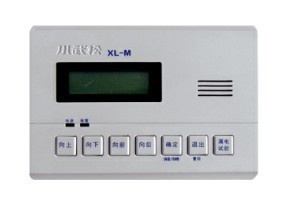 佳木斯市郊區(qū)電氣火災(zāi)監(jiān)控設(shè)備廠家優(yōu)選 福瑞特電氣，專(zhuān)注安全與防爆